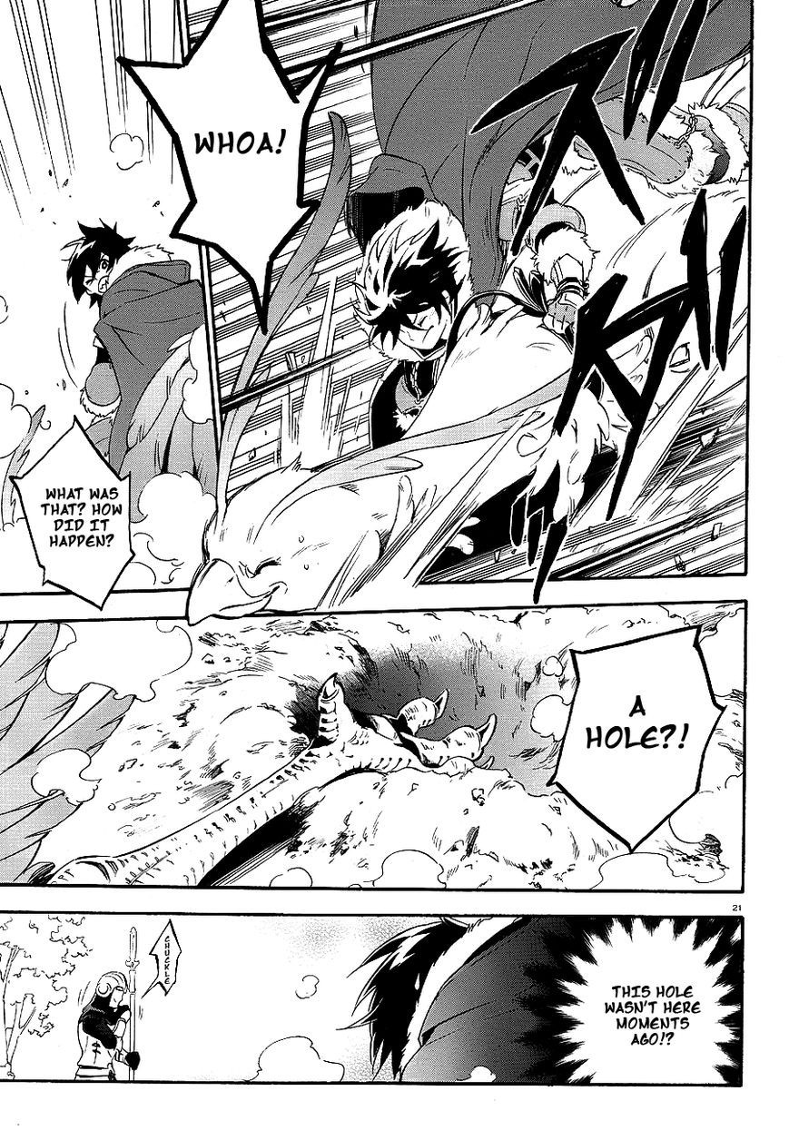 Tate no Yuusha no Nariagari chapter 10 page 22