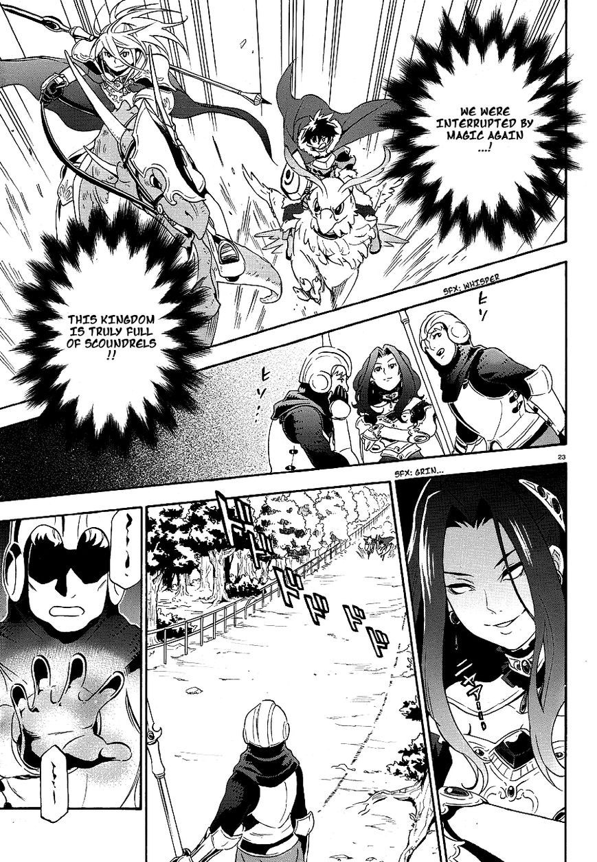 Tate no Yuusha no Nariagari chapter 10 page 24