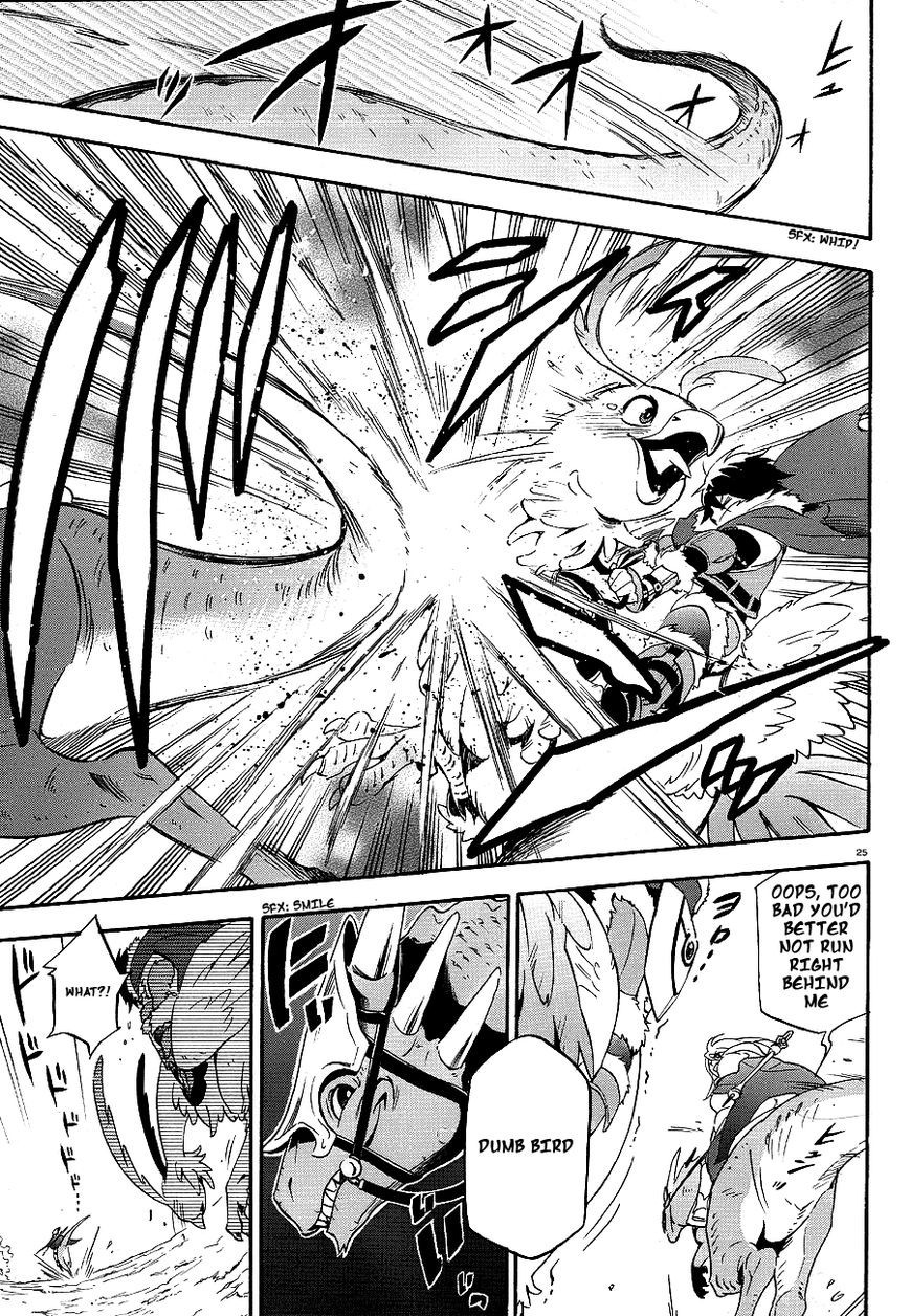 Tate no Yuusha no Nariagari chapter 10 page 26