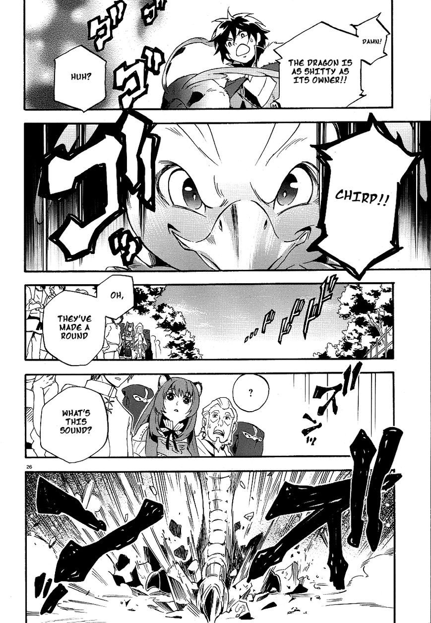 Tate no Yuusha no Nariagari chapter 10 page 27