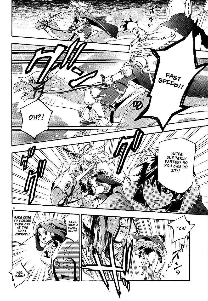 Tate no Yuusha no Nariagari chapter 10 page 29