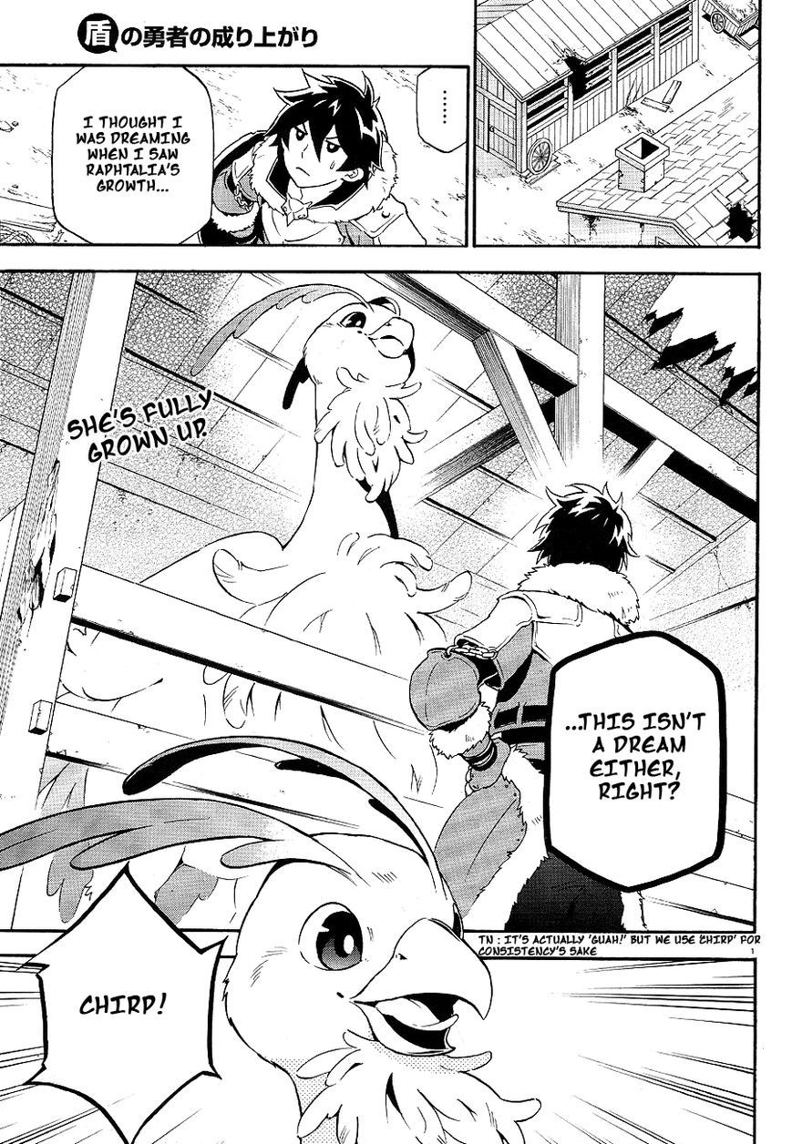 Tate no Yuusha no Nariagari chapter 10 page 3