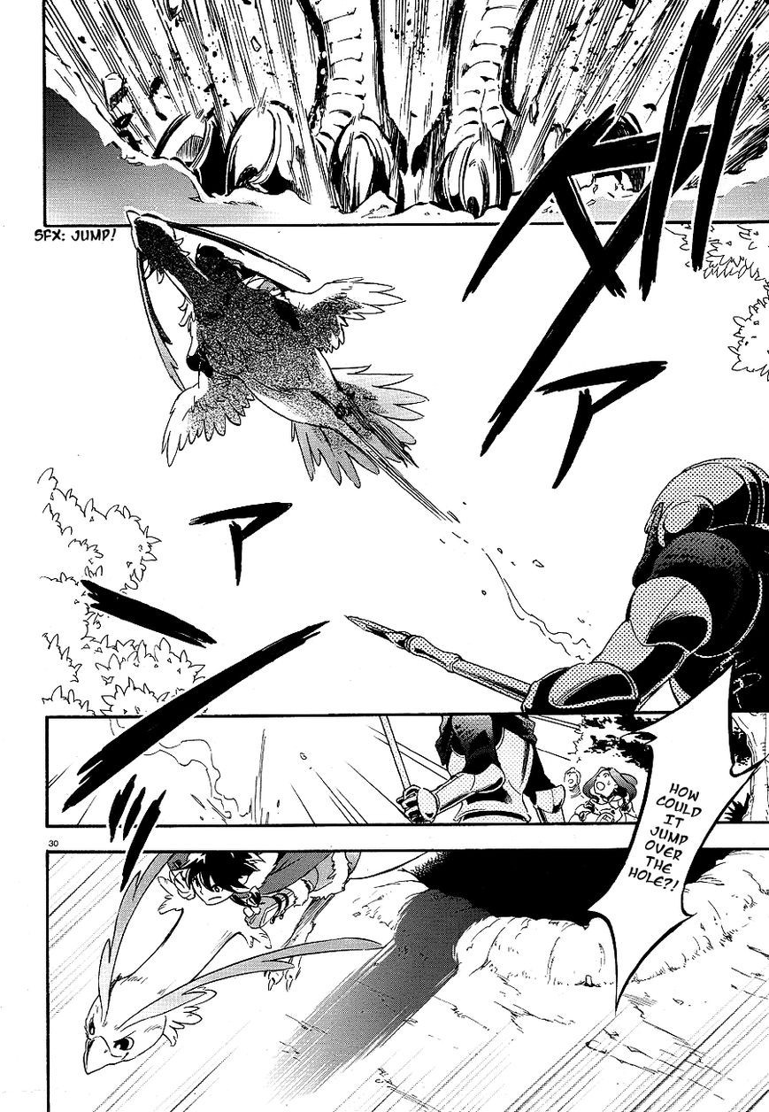 Tate no Yuusha no Nariagari chapter 10 page 31