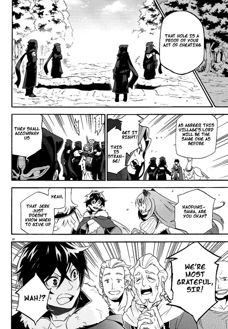 Tate no Yuusha no Nariagari chapter 10 page 33