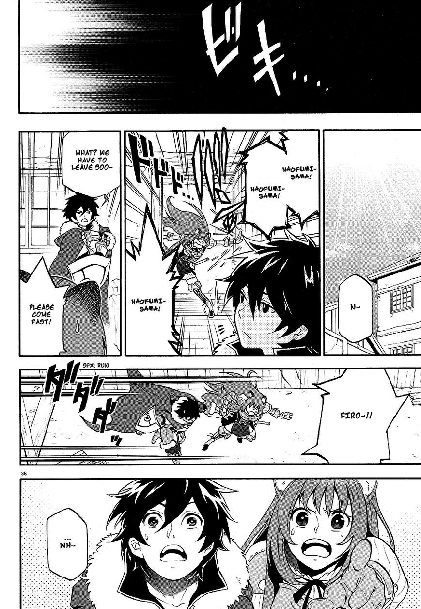 Tate no Yuusha no Nariagari chapter 10 page 39