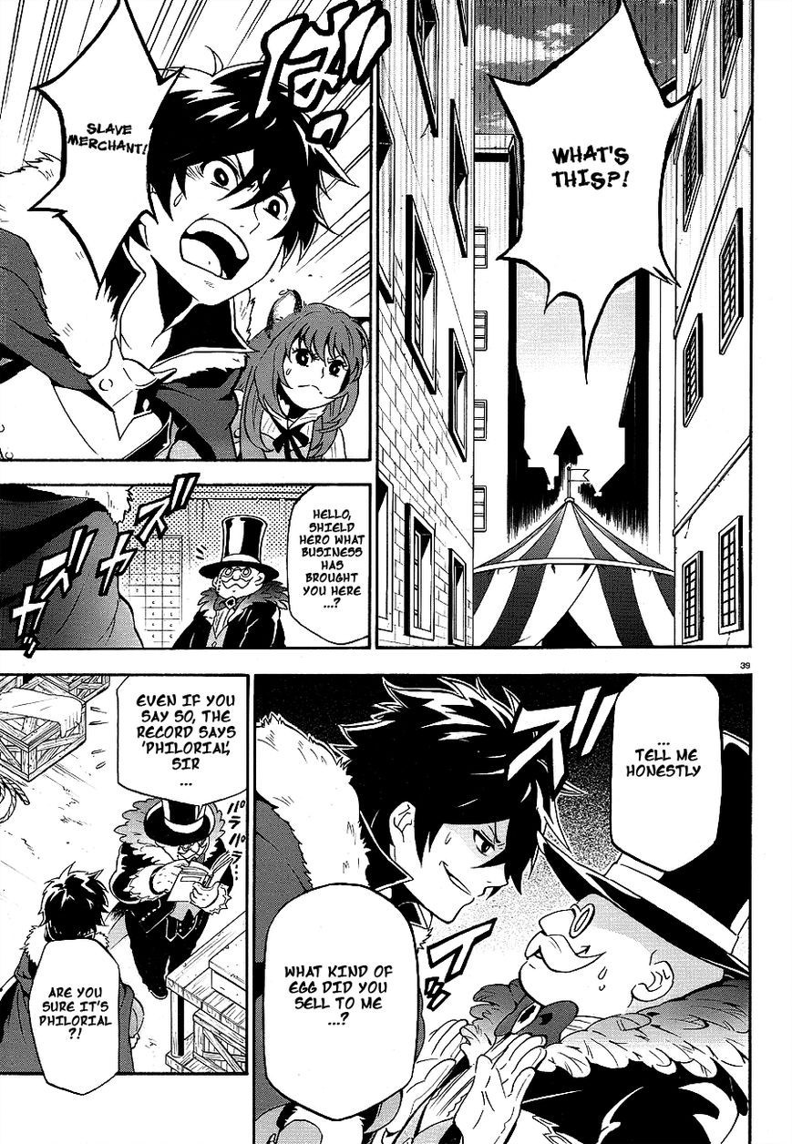 Tate no Yuusha no Nariagari chapter 10 page 40