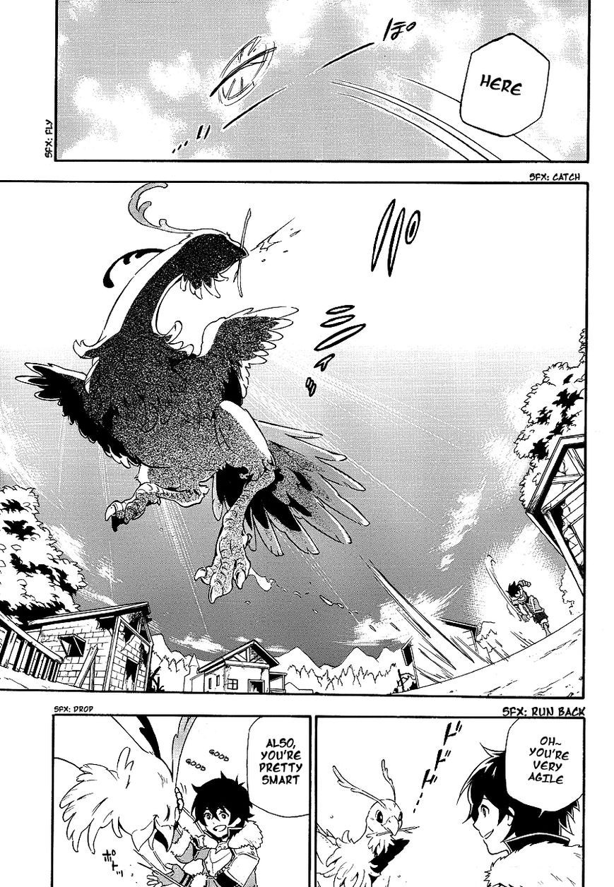 Tate no Yuusha no Nariagari chapter 10 page 5