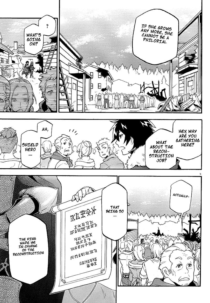 Tate no Yuusha no Nariagari chapter 10 page 7