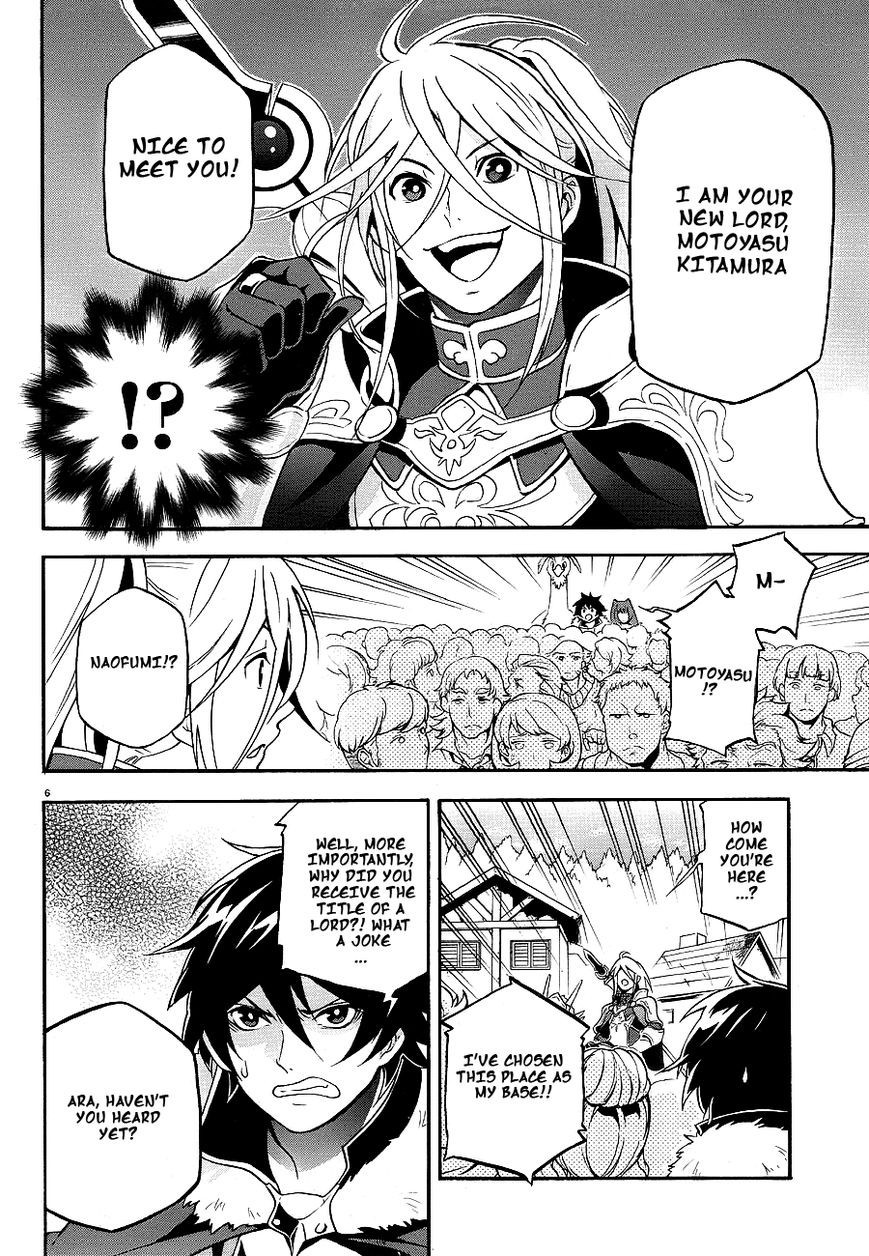 Tate no Yuusha no Nariagari chapter 10 page 8