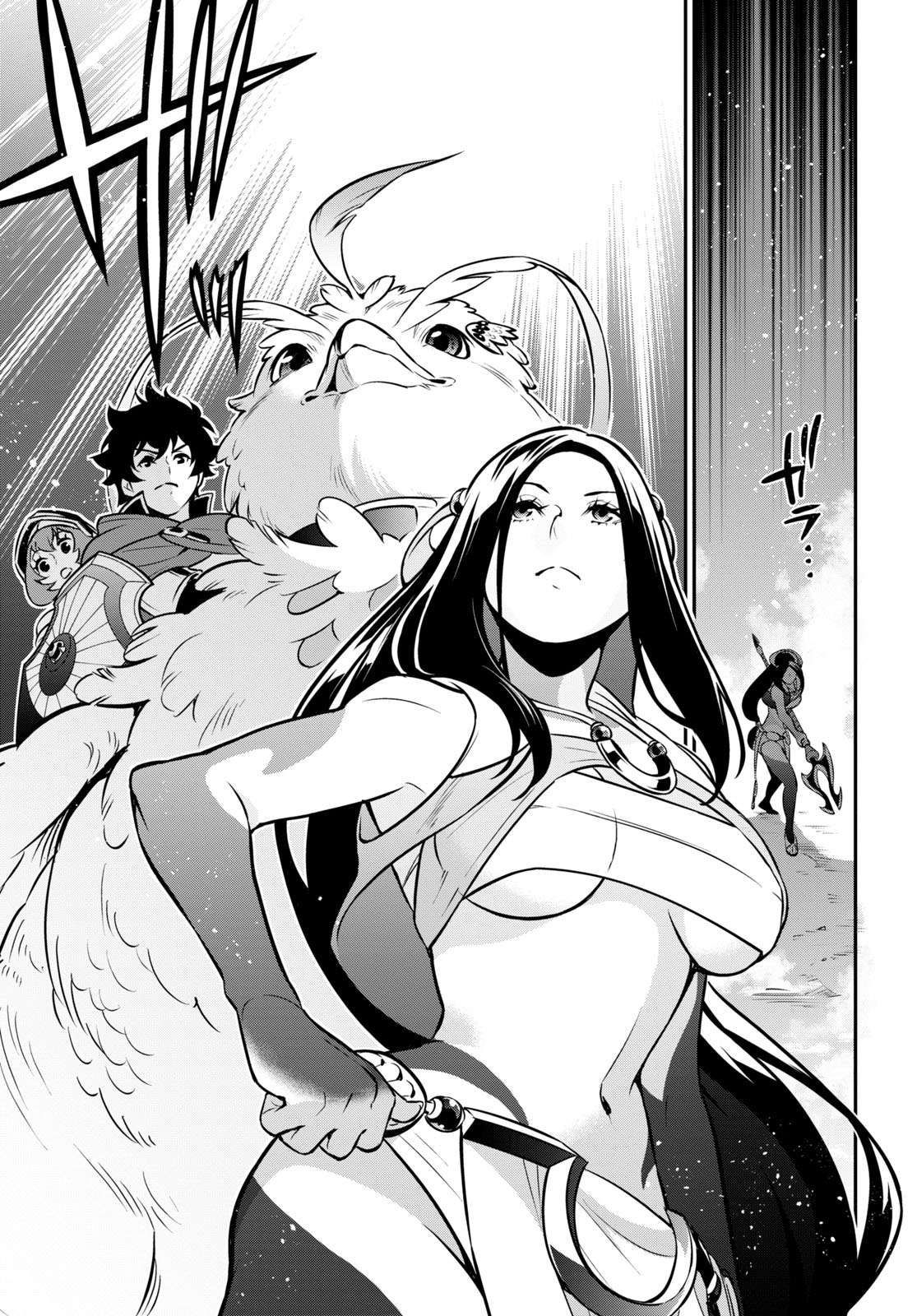 Tate no Yuusha no Nariagari chapter 100 page 10