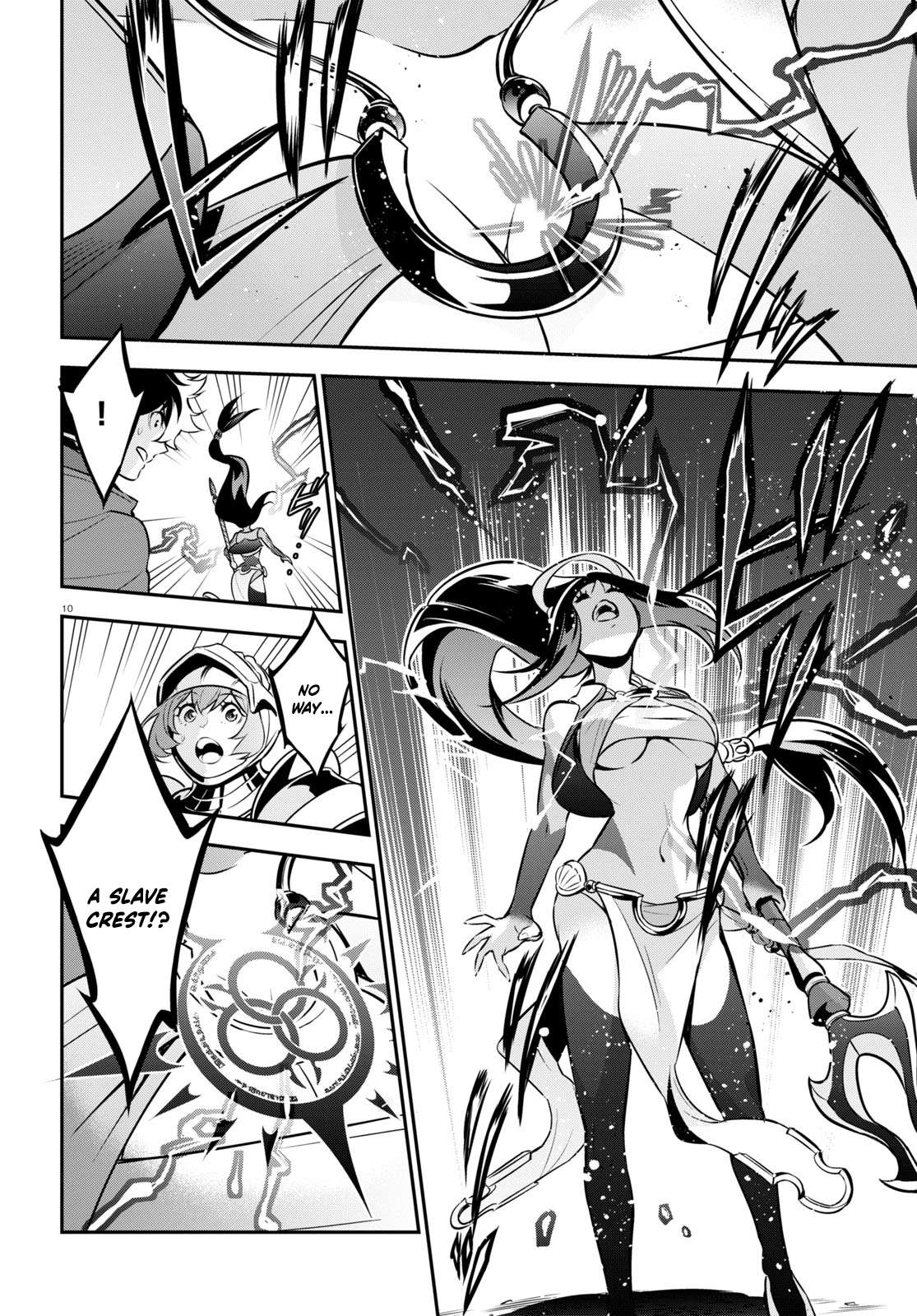 Tate no Yuusha no Nariagari chapter 100 page 15