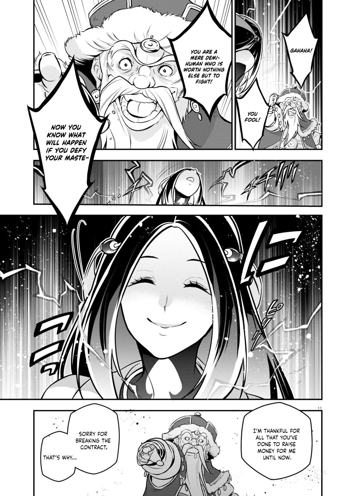 Tate no Yuusha no Nariagari chapter 100 page 16