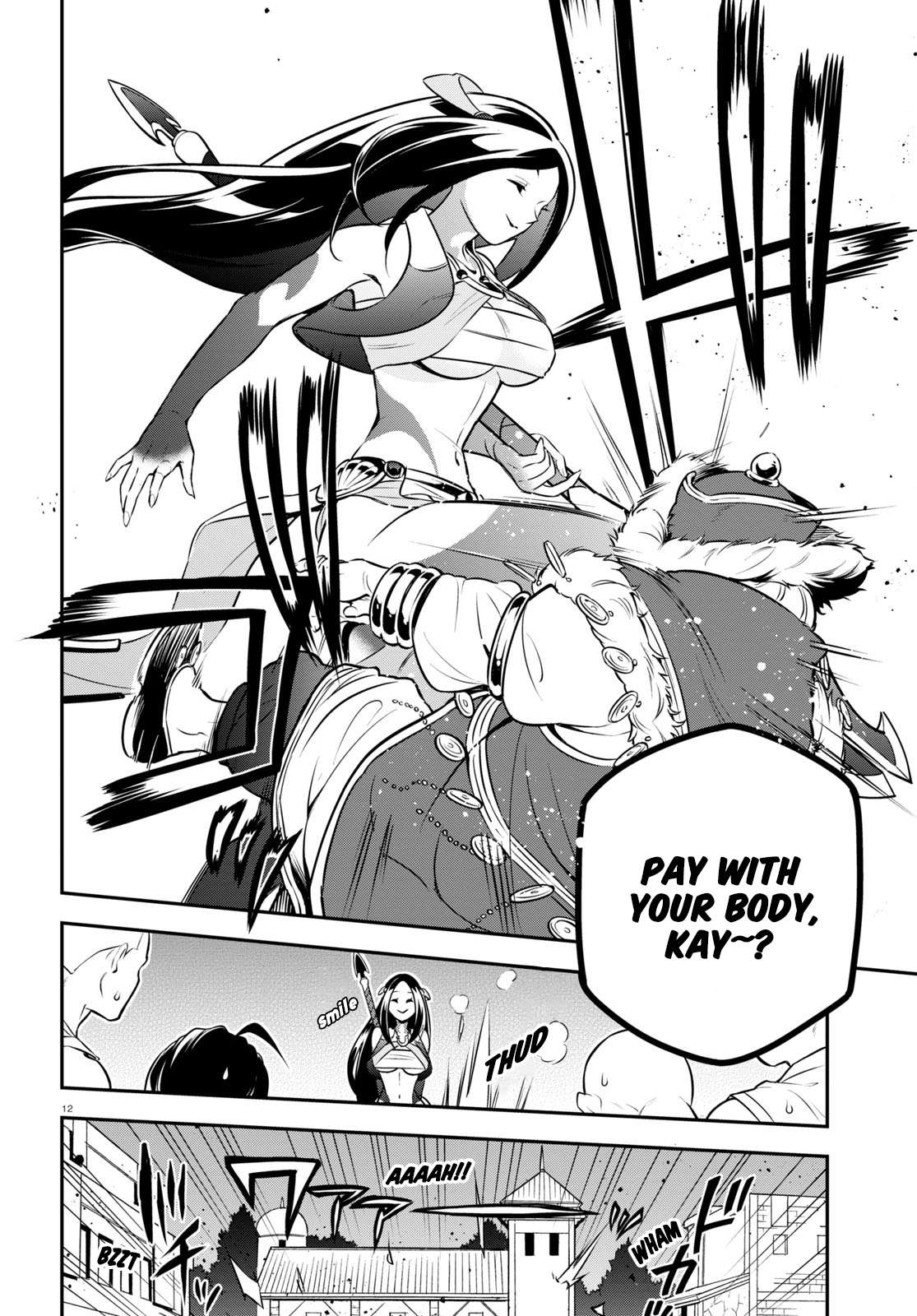 Tate no Yuusha no Nariagari chapter 100 page 17