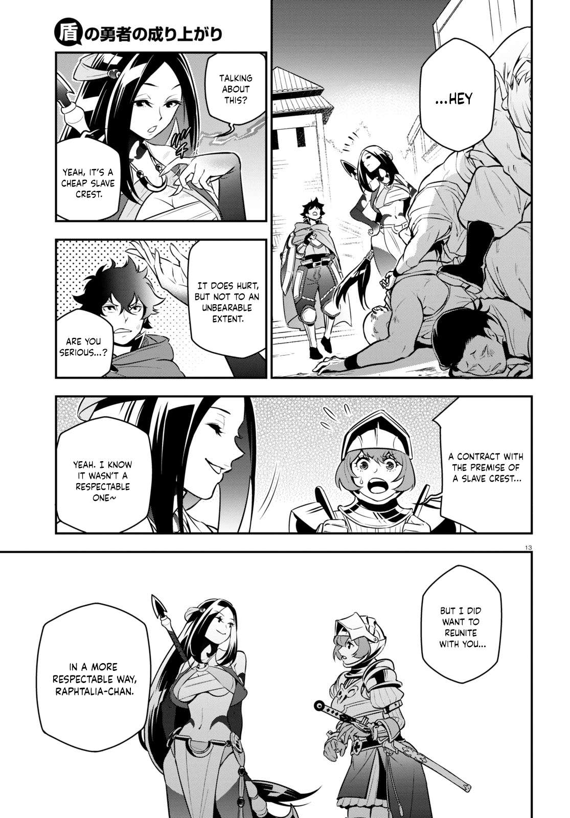 Tate no Yuusha no Nariagari chapter 100 page 18