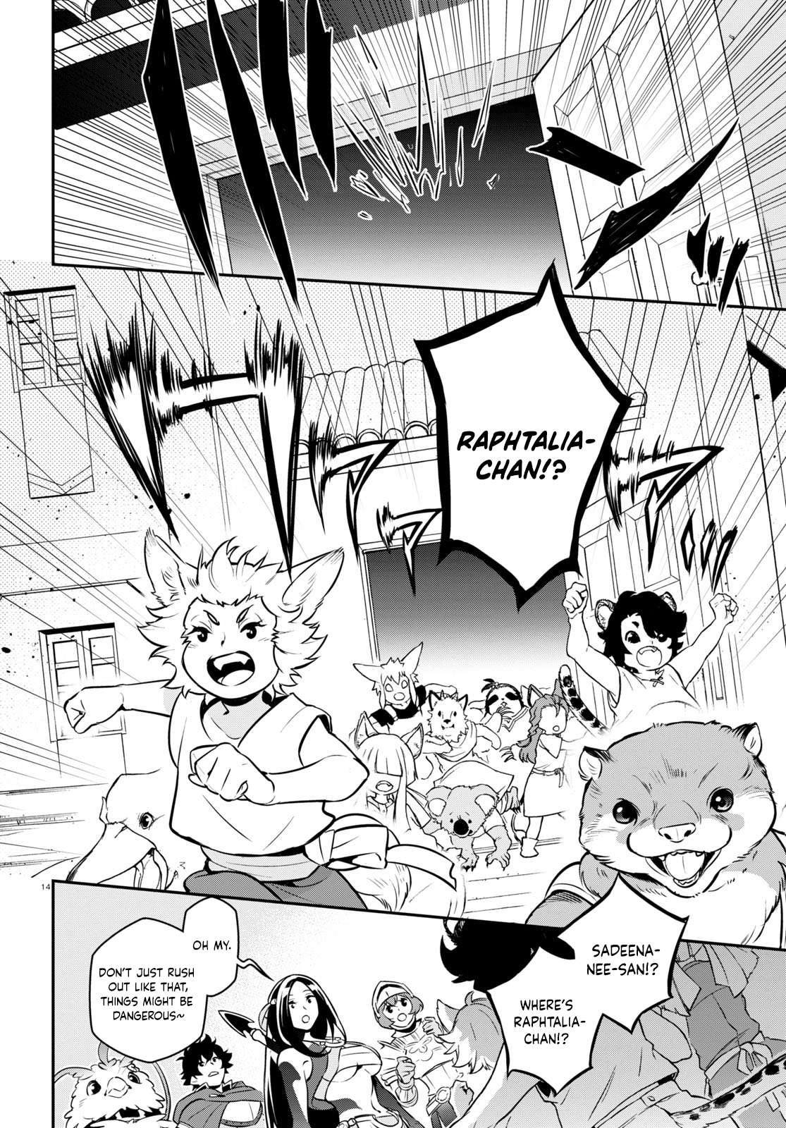 Tate no Yuusha no Nariagari chapter 100 page 19