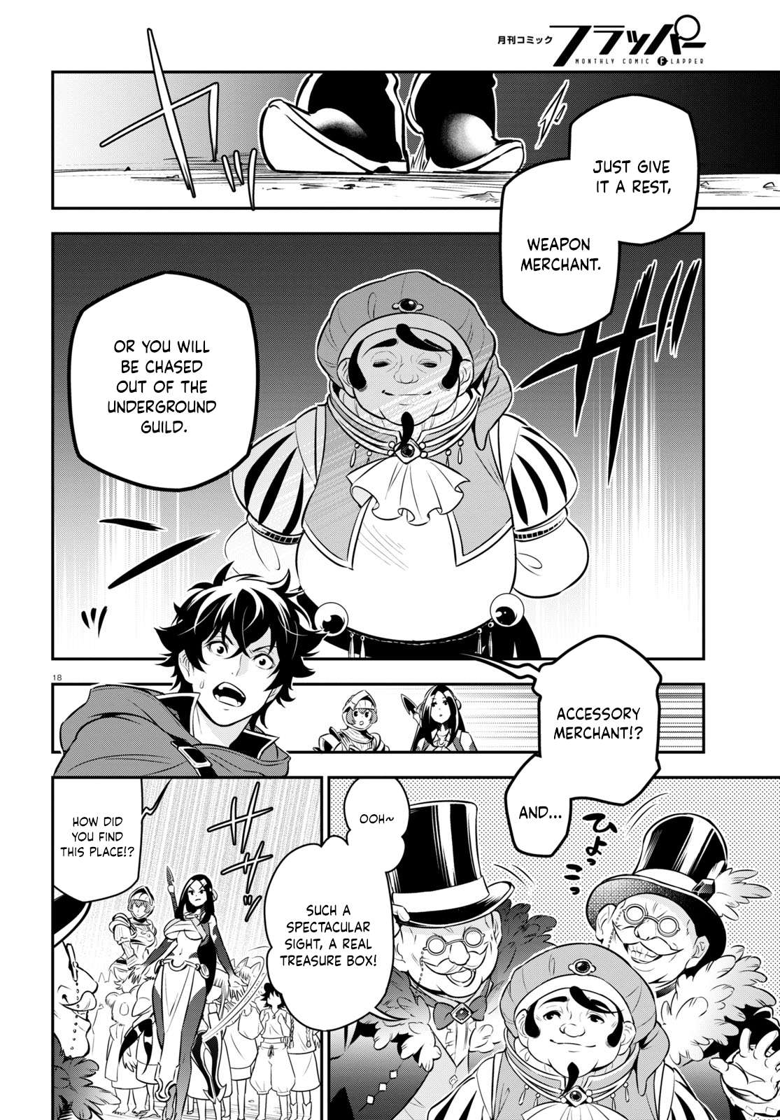 Tate no Yuusha no Nariagari chapter 100 page 23