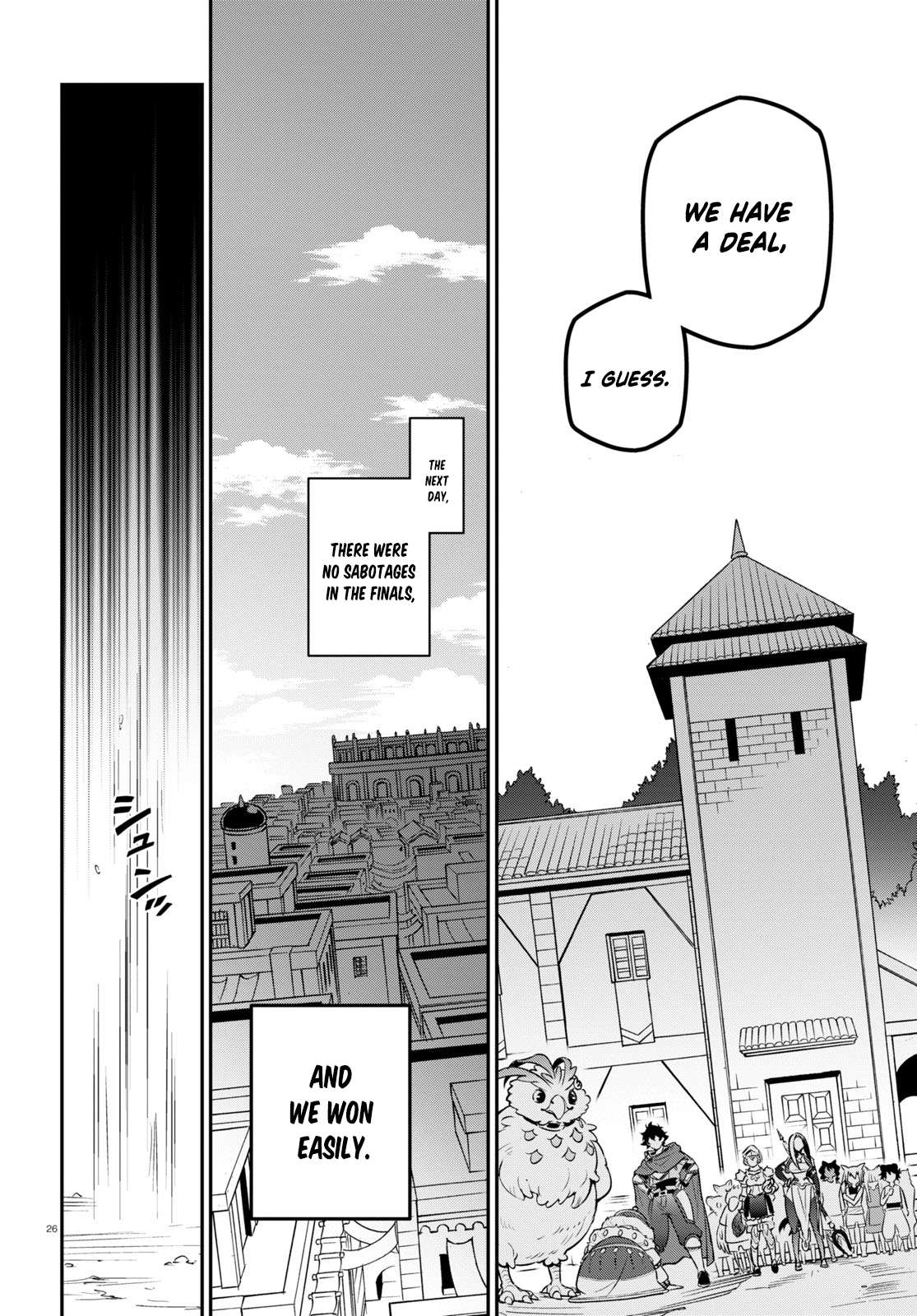 Tate no Yuusha no Nariagari chapter 100 page 31