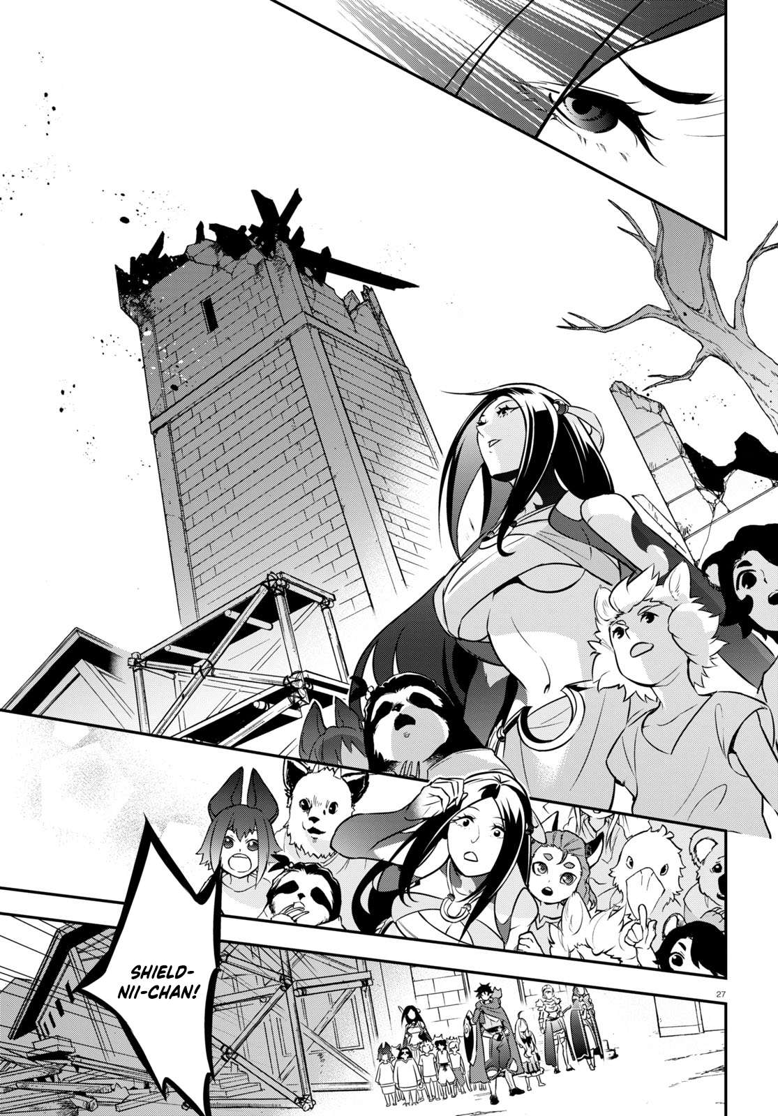 Tate no Yuusha no Nariagari chapter 100 page 32