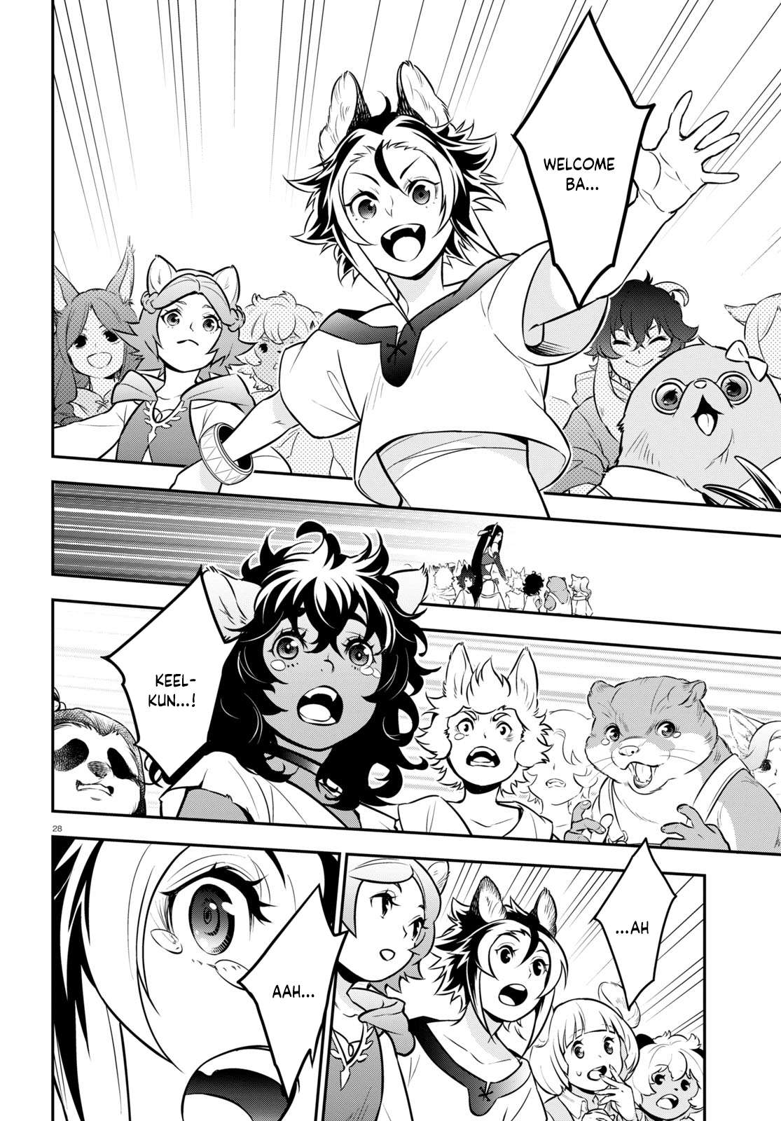 Tate no Yuusha no Nariagari chapter 100 page 33