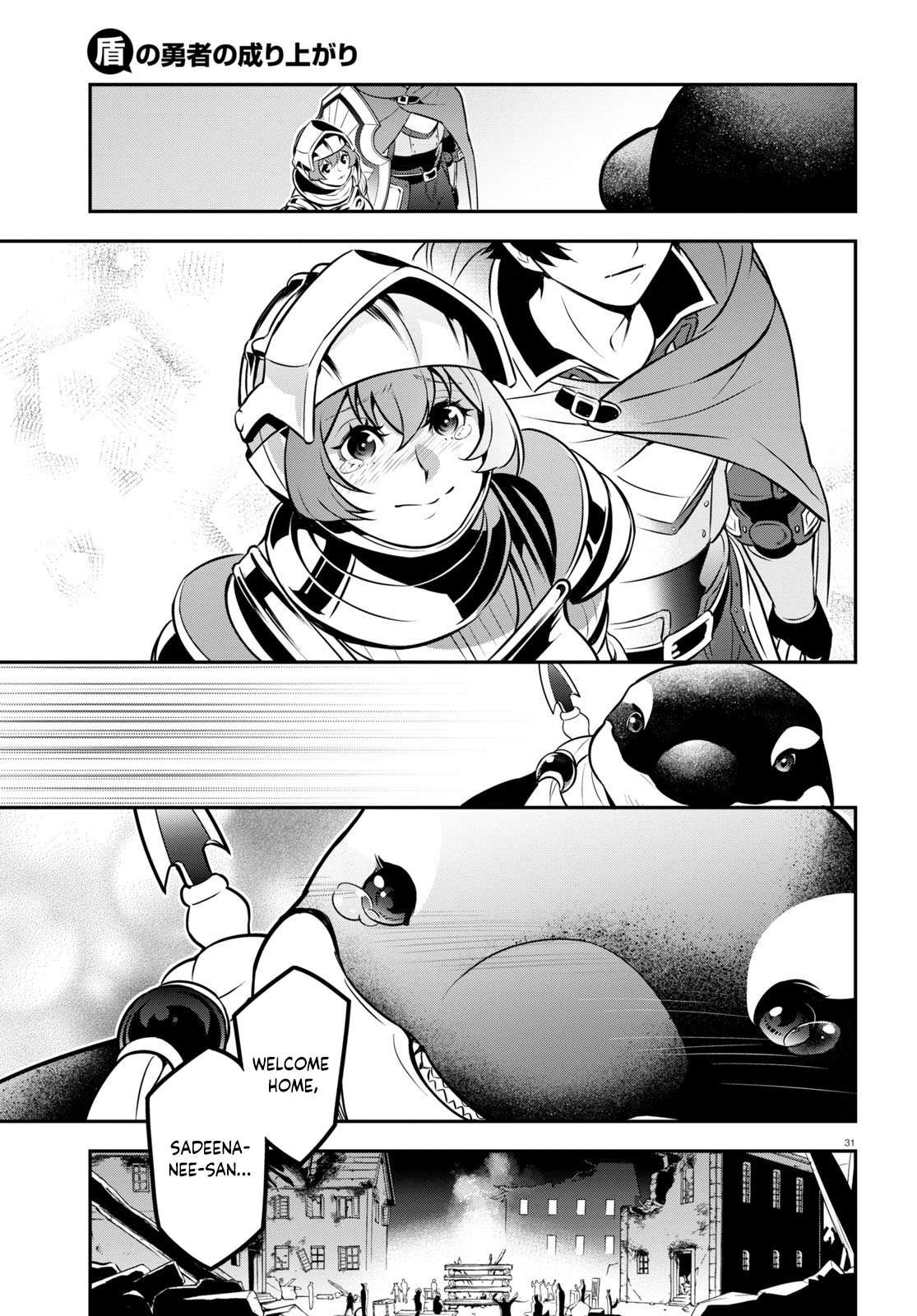 Tate no Yuusha no Nariagari chapter 100 page 36