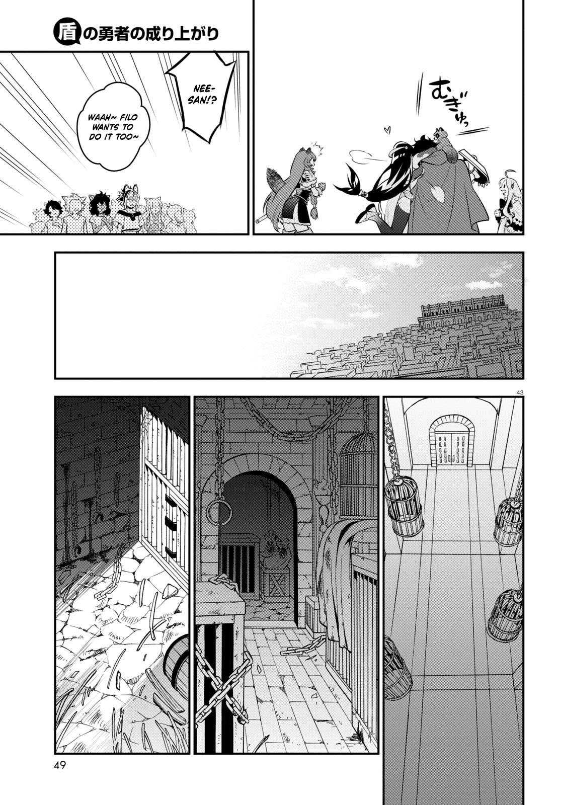 Tate no Yuusha no Nariagari chapter 100 page 48