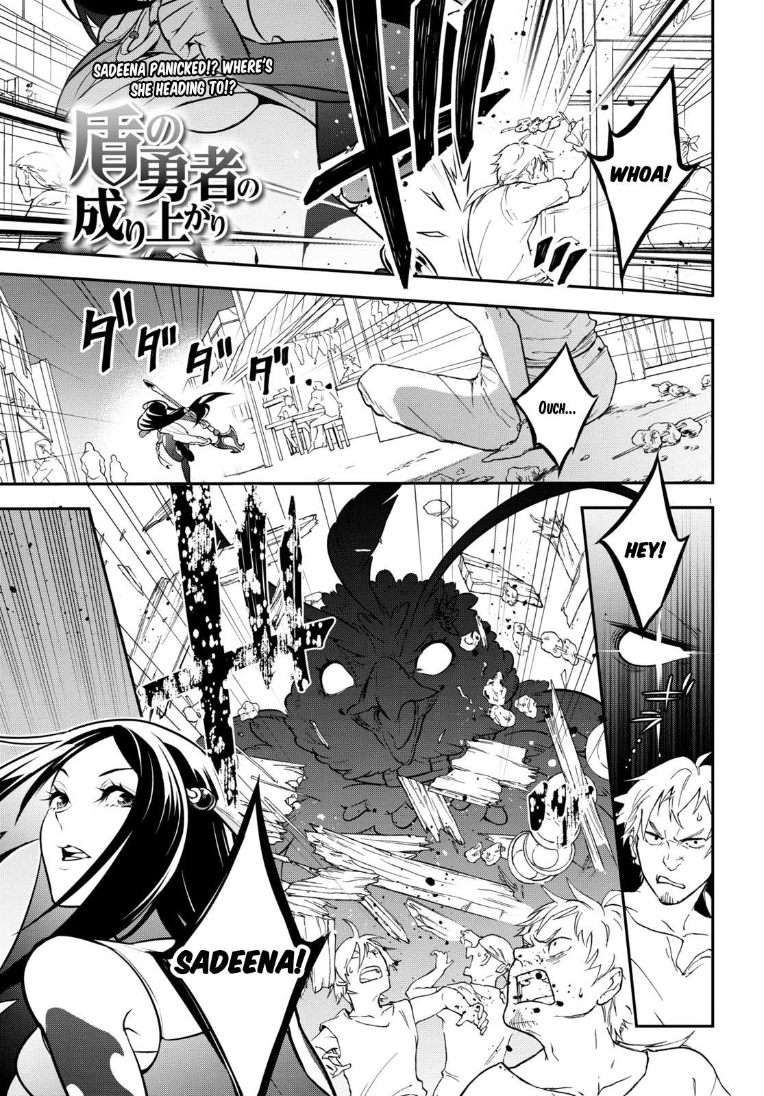 Tate no Yuusha no Nariagari chapter 100 page 6