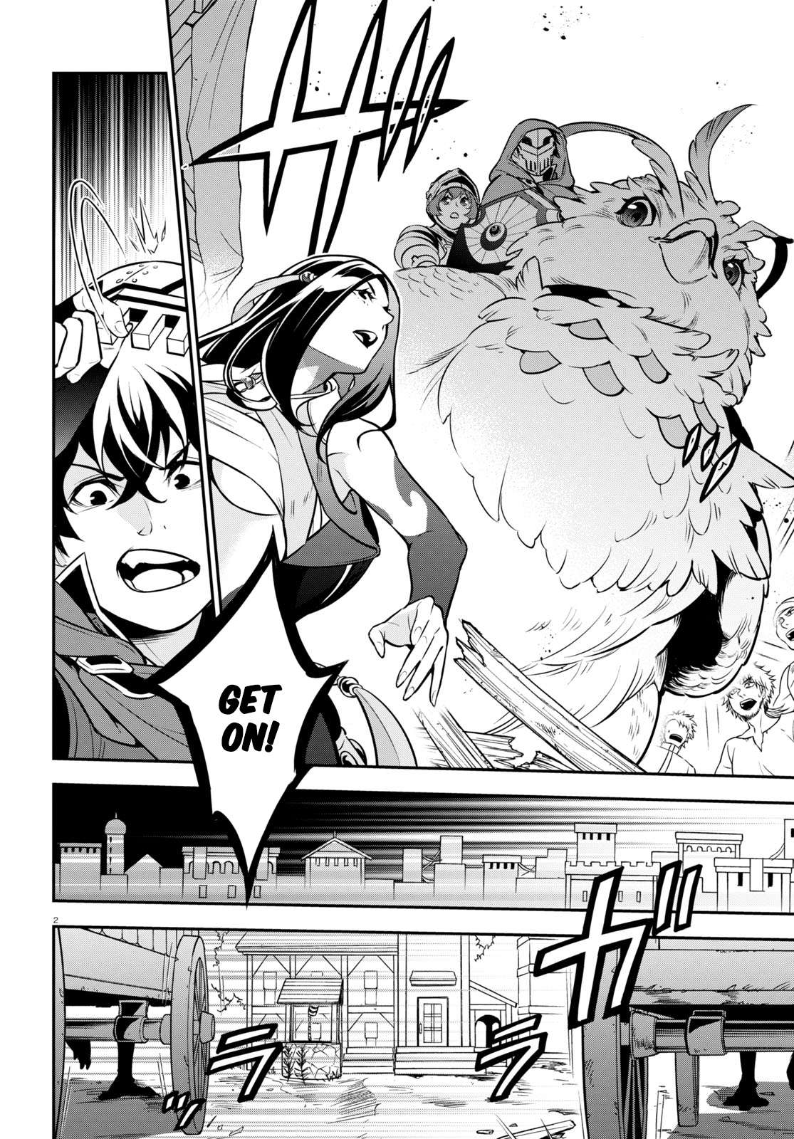 Tate no Yuusha no Nariagari chapter 100 page 7