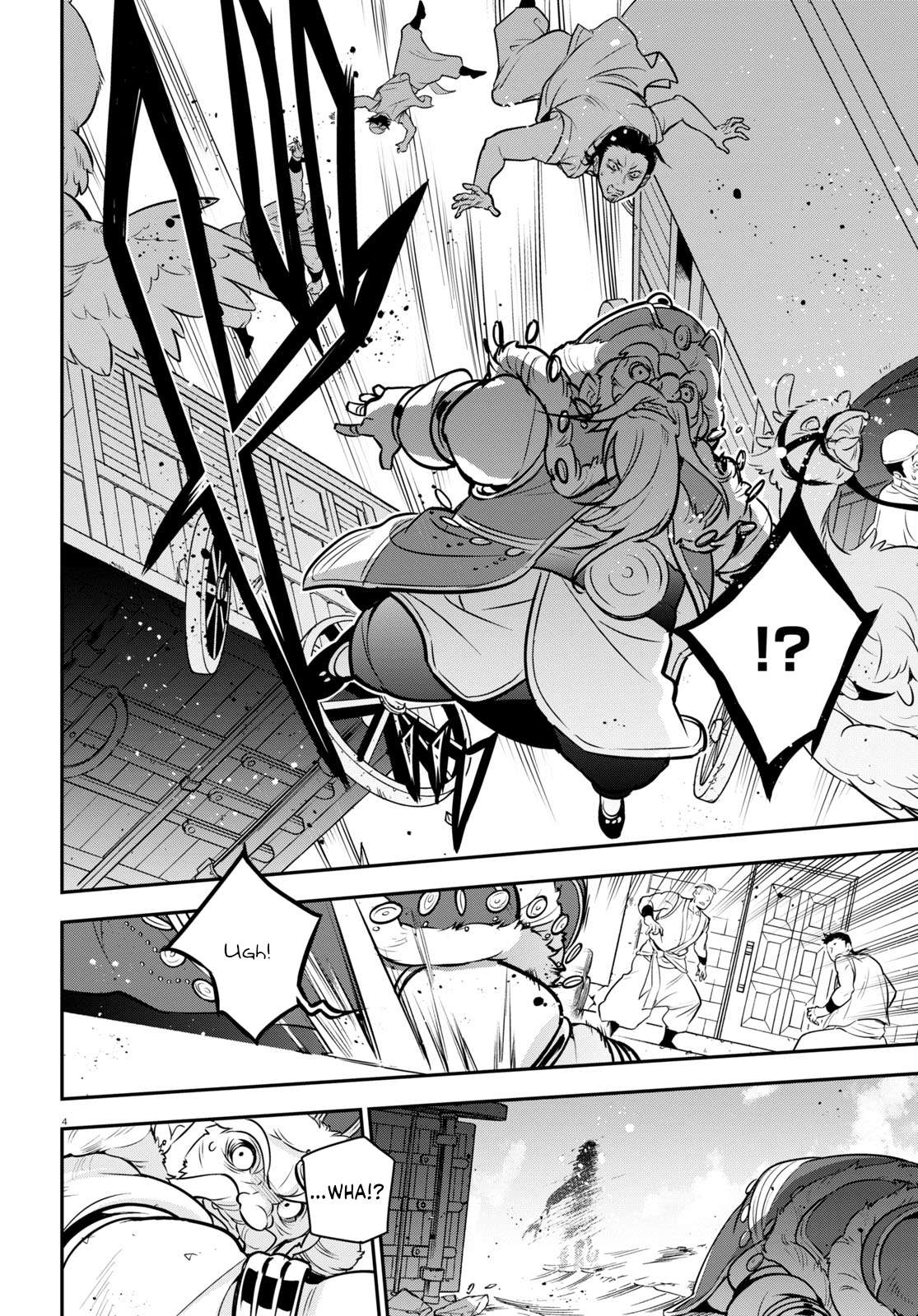 Tate no Yuusha no Nariagari chapter 100 page 9