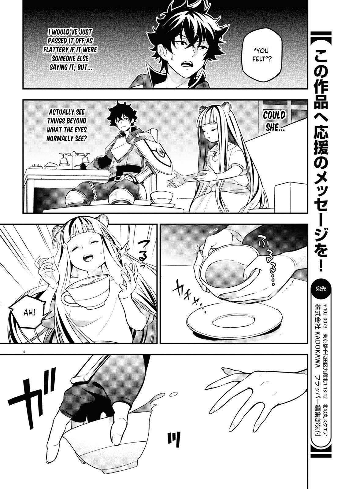 Tate no Yuusha no Nariagari chapter 102 page 5