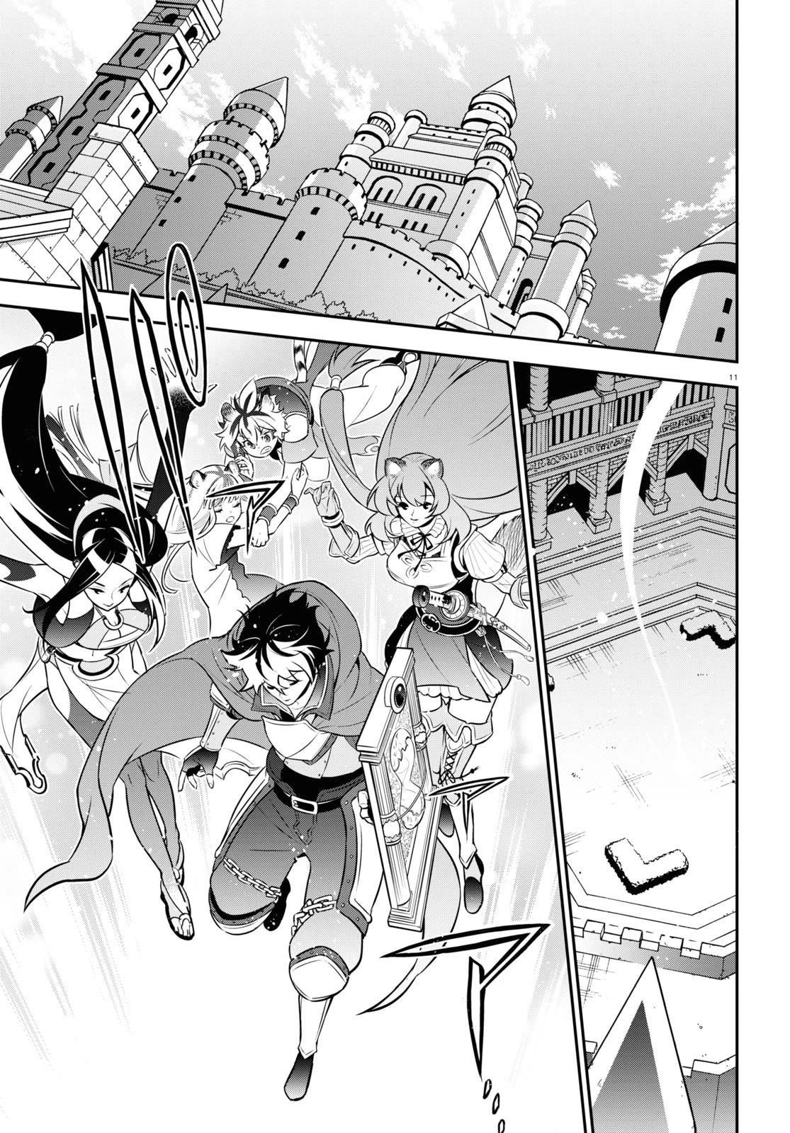 Tate no Yuusha no Nariagari chapter 103 page 12