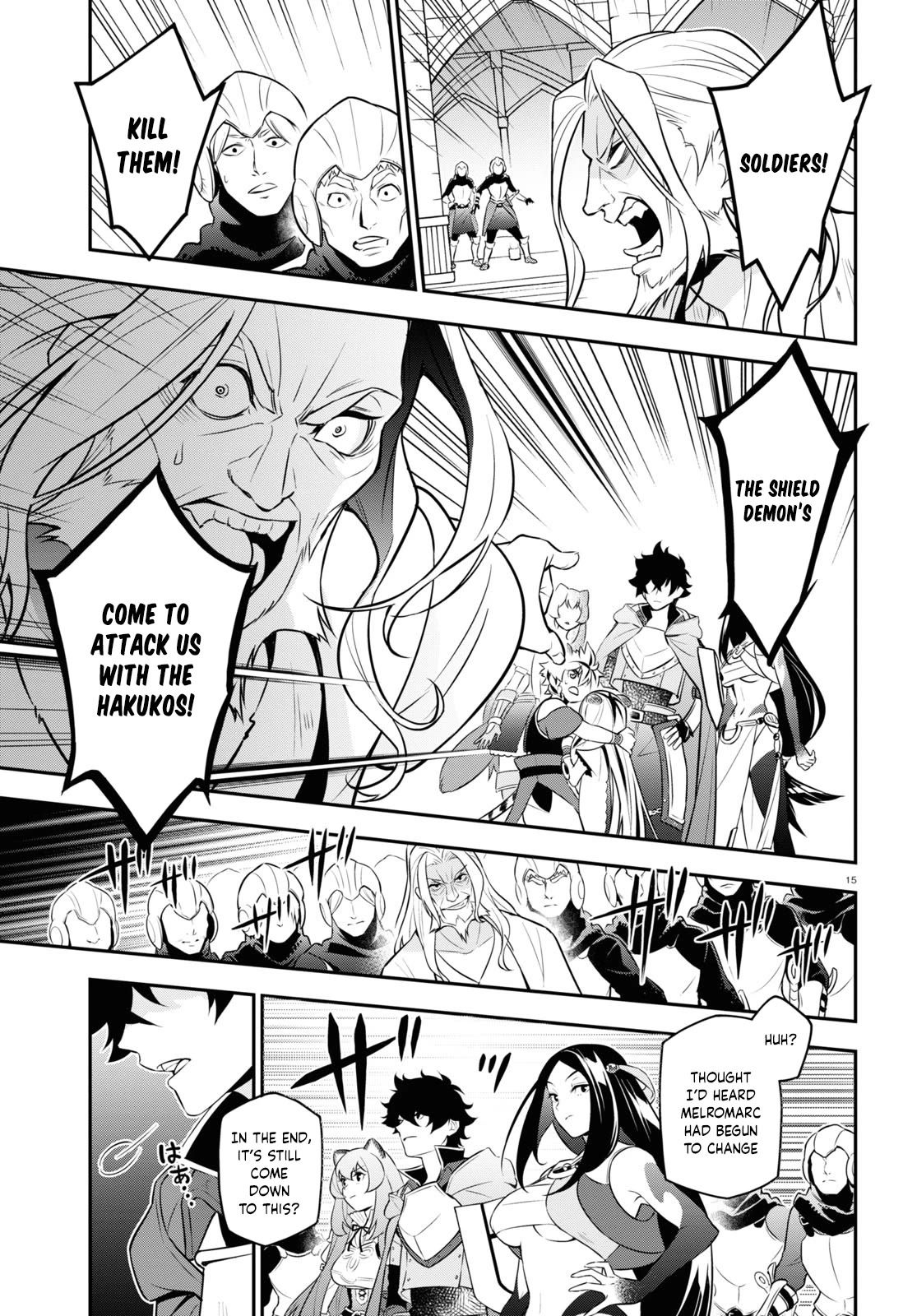 Tate no Yuusha no Nariagari chapter 103 page 16