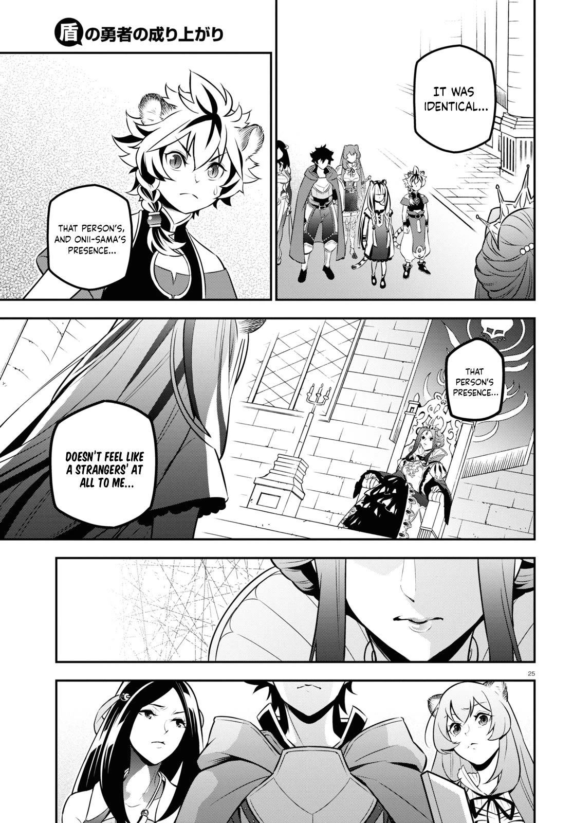Tate no Yuusha no Nariagari chapter 103 page 26