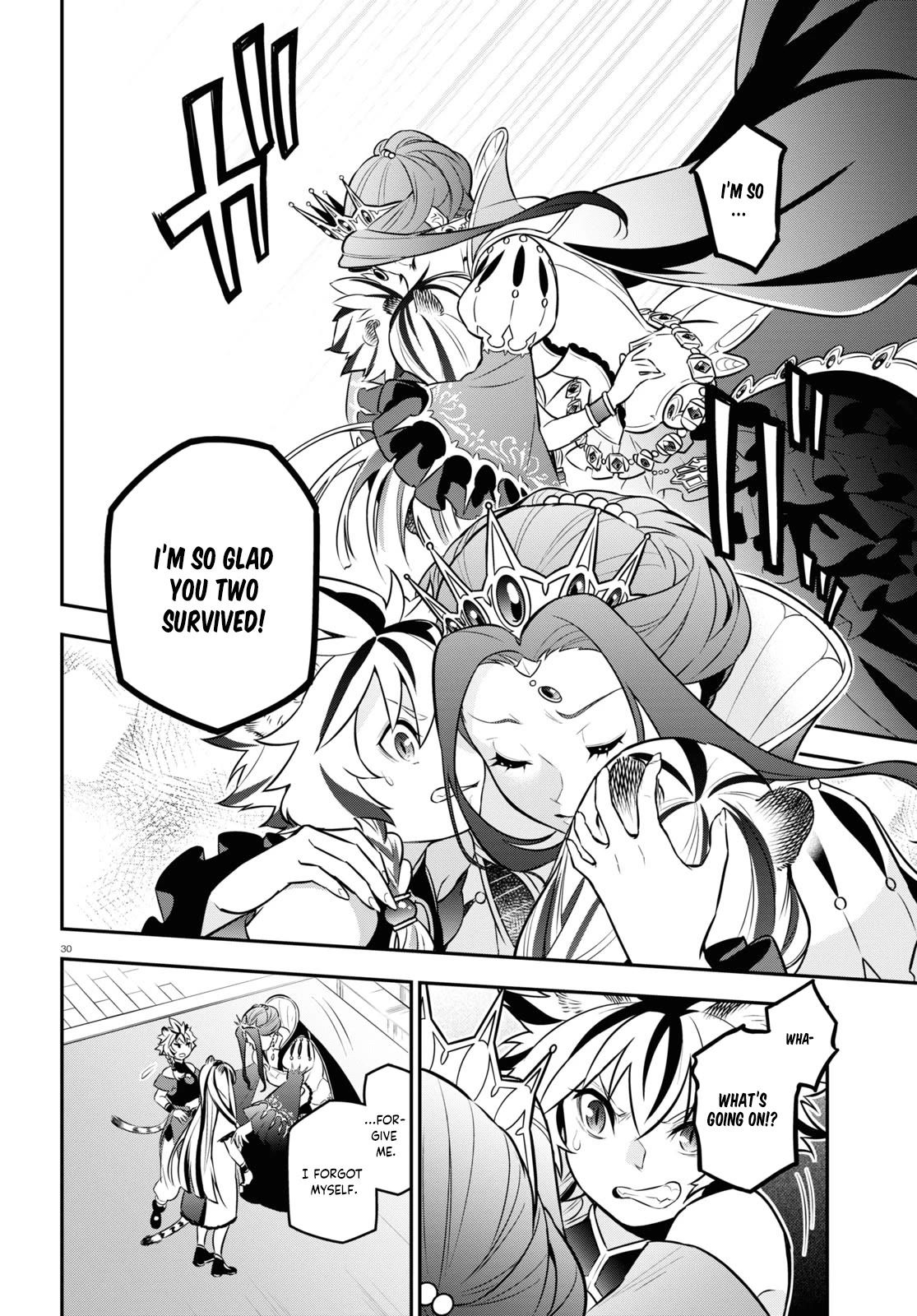 Tate no Yuusha no Nariagari chapter 103 page 31