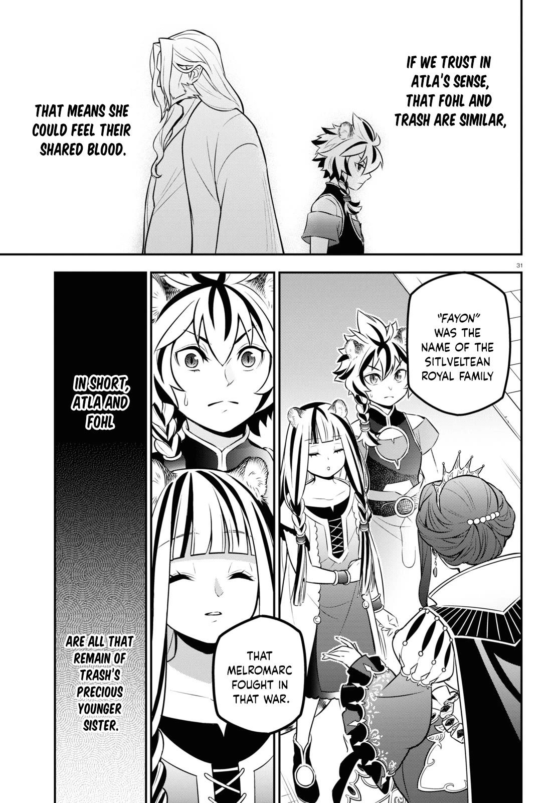 Tate no Yuusha no Nariagari chapter 103 page 32