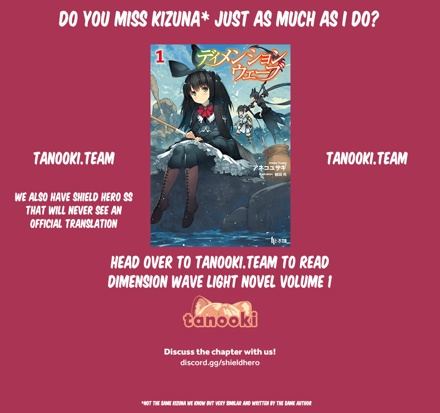 Tate no Yuusha no Nariagari chapter 104 page 1