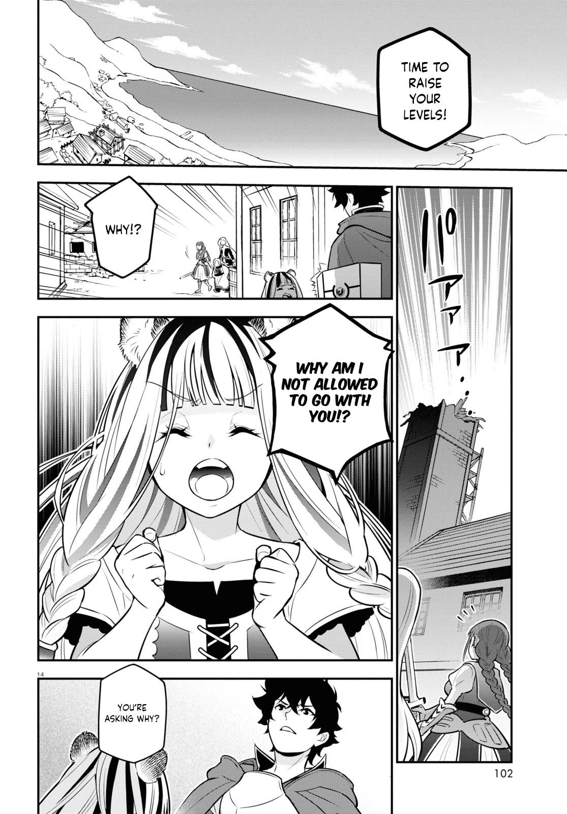 Tate no Yuusha no Nariagari chapter 104 page 15