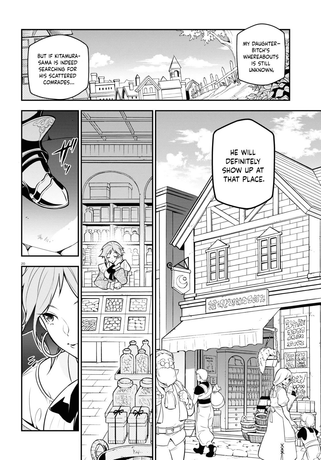 Tate no Yuusha no Nariagari chapter 104 page 21