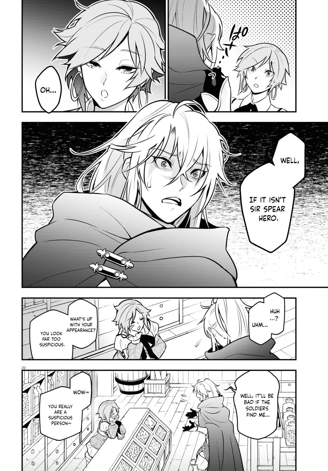 Tate no Yuusha no Nariagari chapter 104 page 23