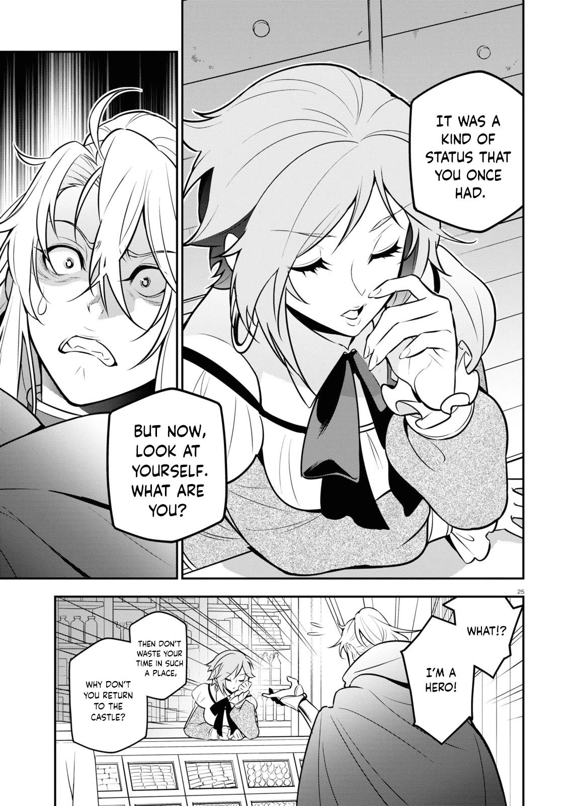 Tate no Yuusha no Nariagari chapter 104 page 26