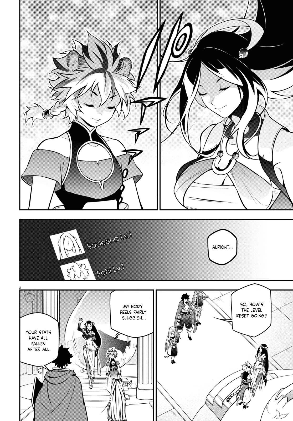 Tate no Yuusha no Nariagari chapter 104 page 3