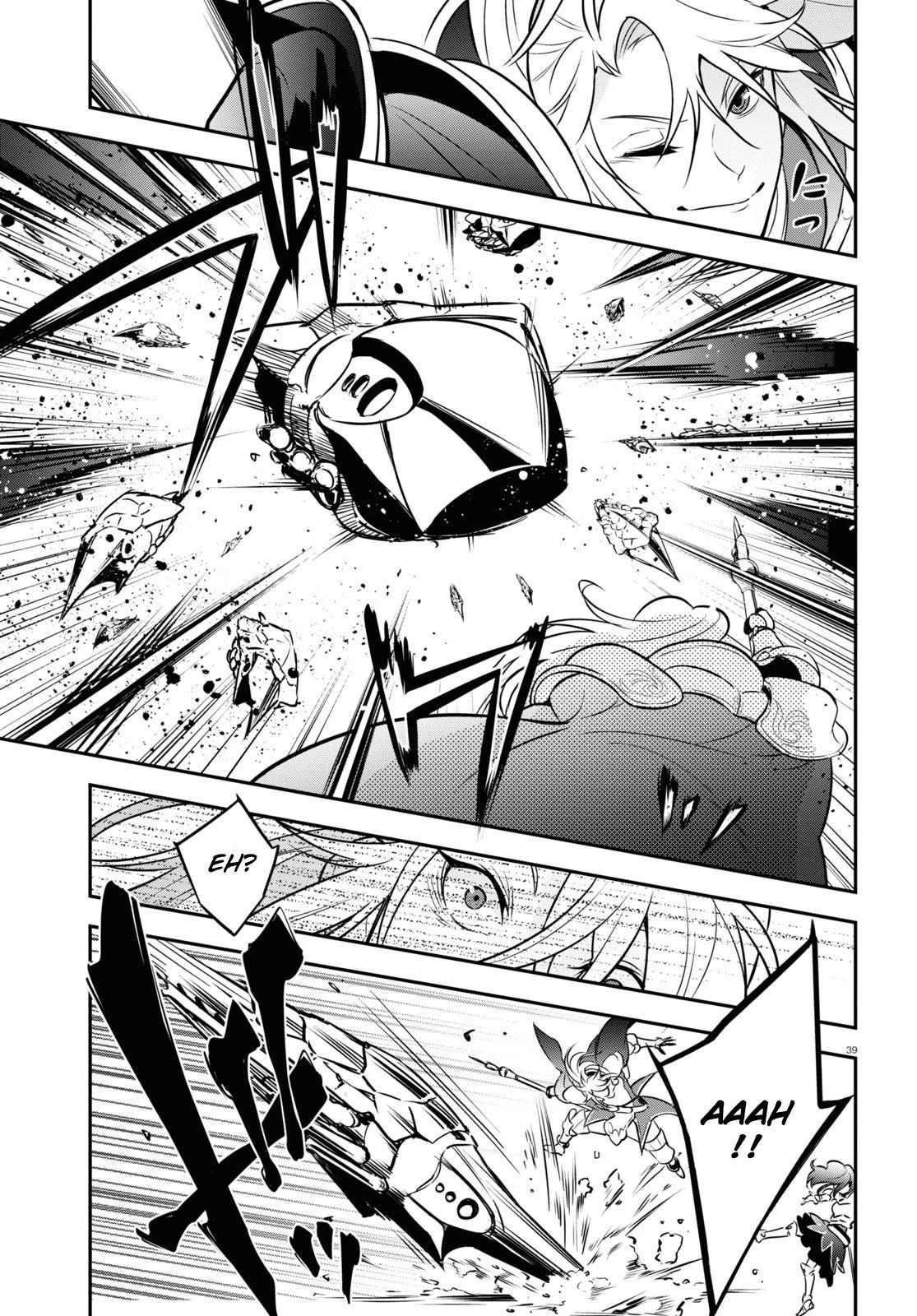 Tate no Yuusha no Nariagari chapter 104 page 40