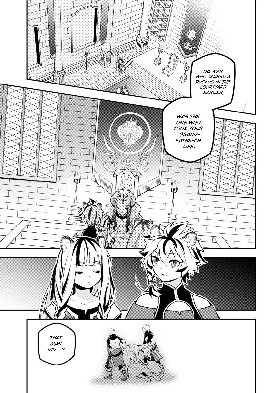 Tate no Yuusha no Nariagari chapter 104 page 6