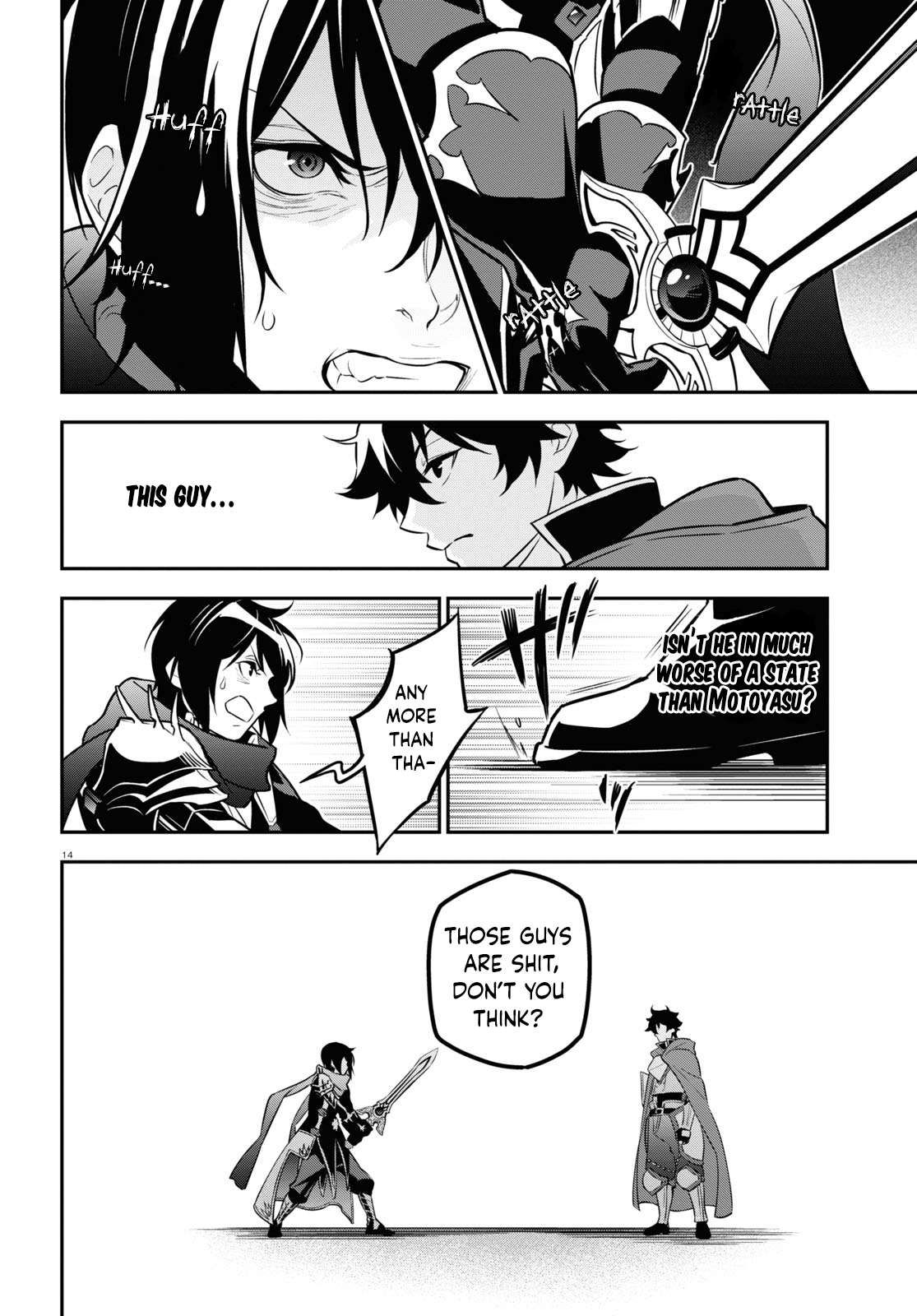 Tate no Yuusha no Nariagari chapter 105 page 19