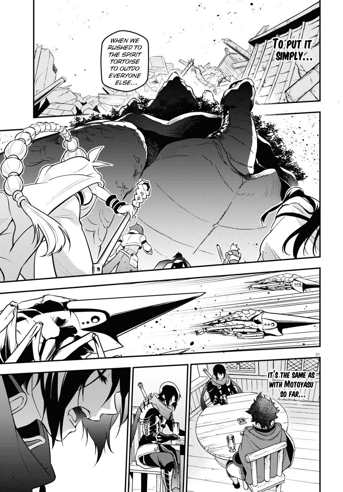 Tate no Yuusha no Nariagari chapter 105 page 26