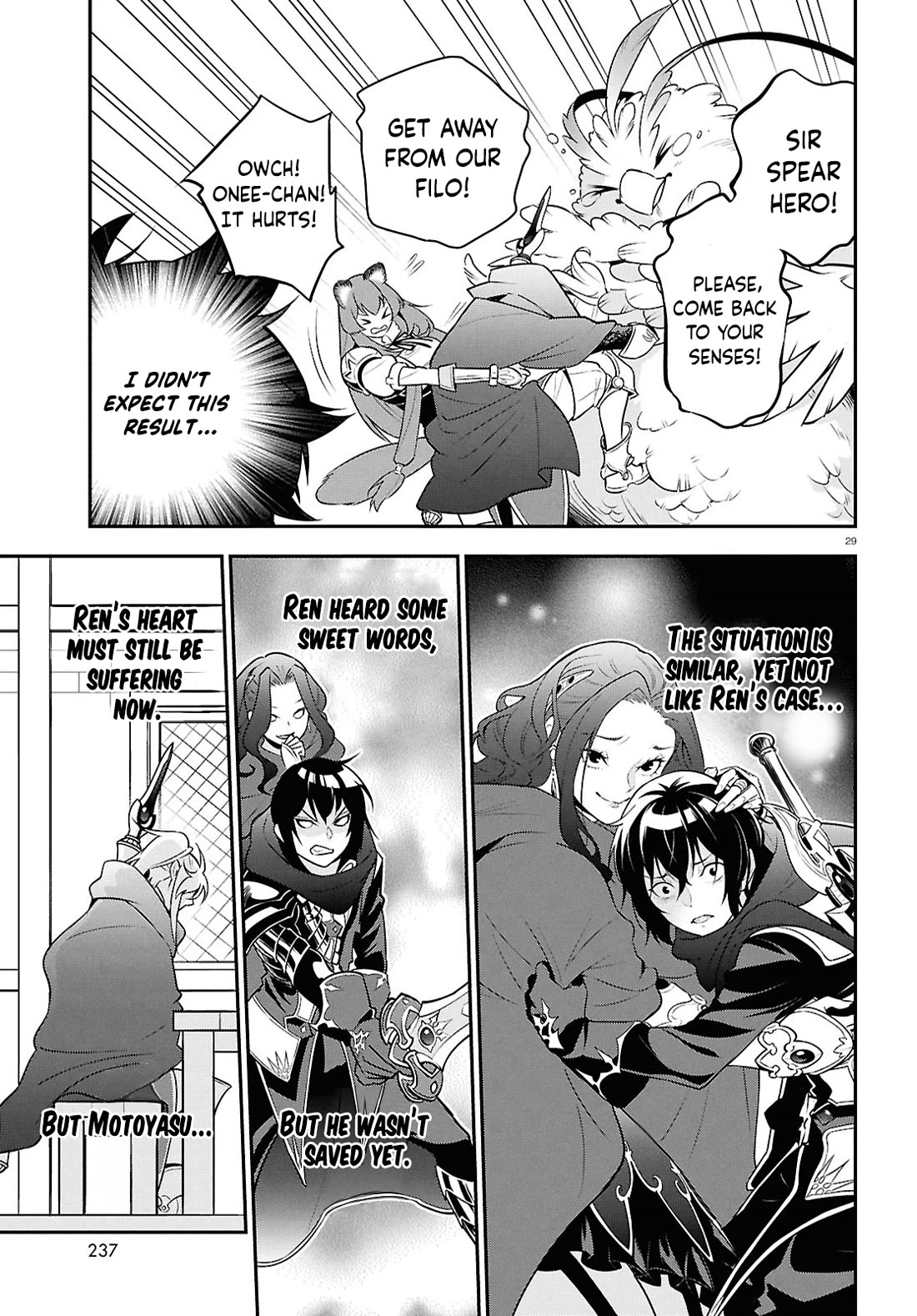 Tate no Yuusha no Nariagari chapter 107 page 29