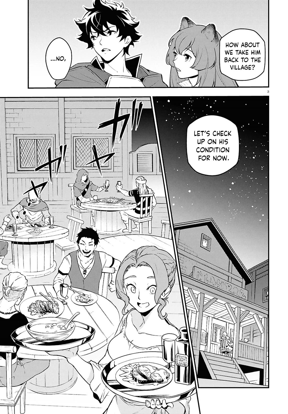 Tate no Yuusha no Nariagari chapter 107 page 3