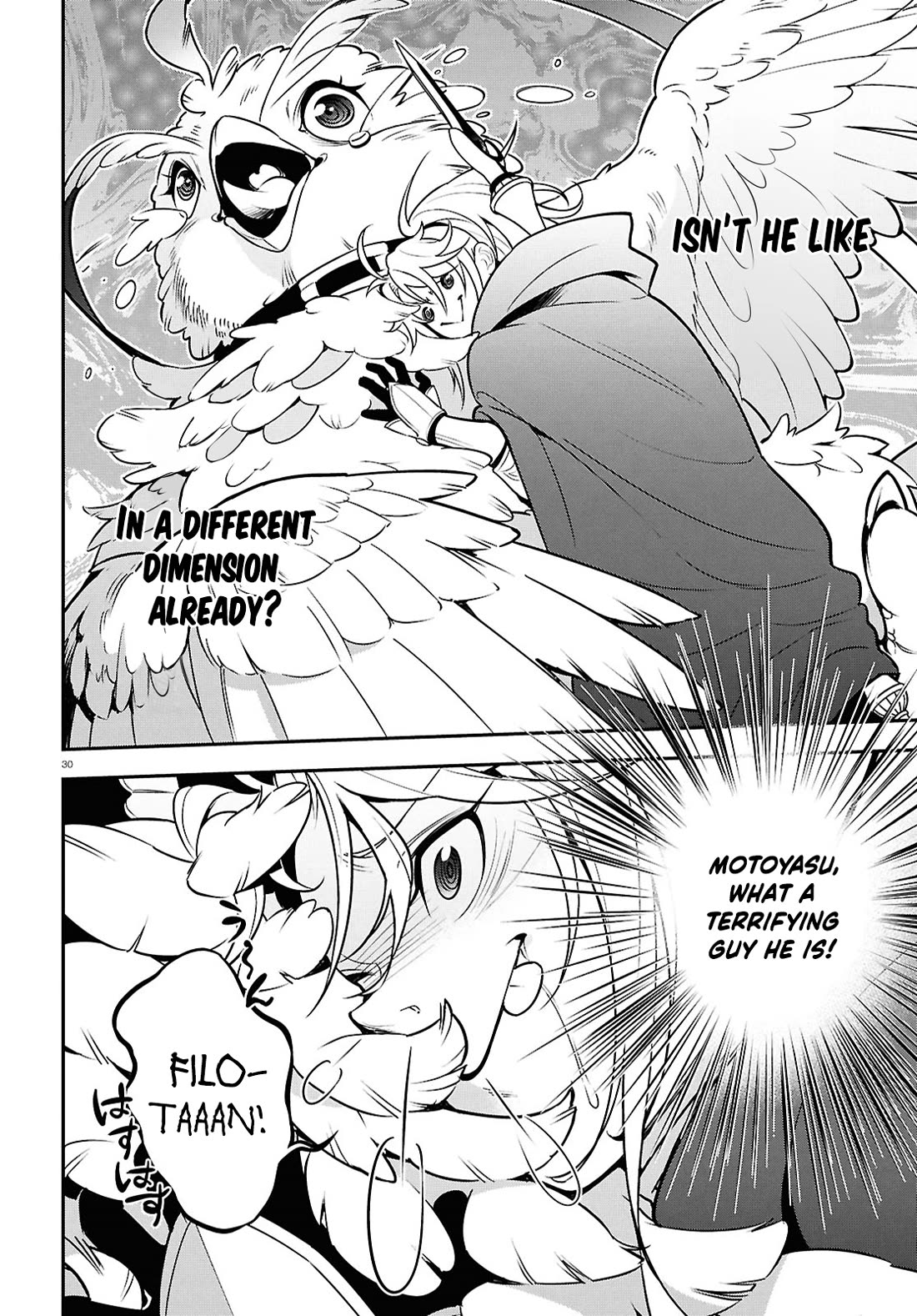 Tate no Yuusha no Nariagari chapter 107 page 30