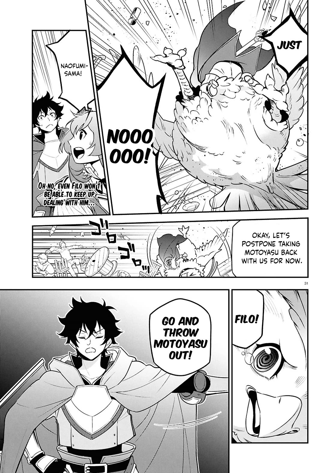 Tate no Yuusha no Nariagari chapter 107 page 31