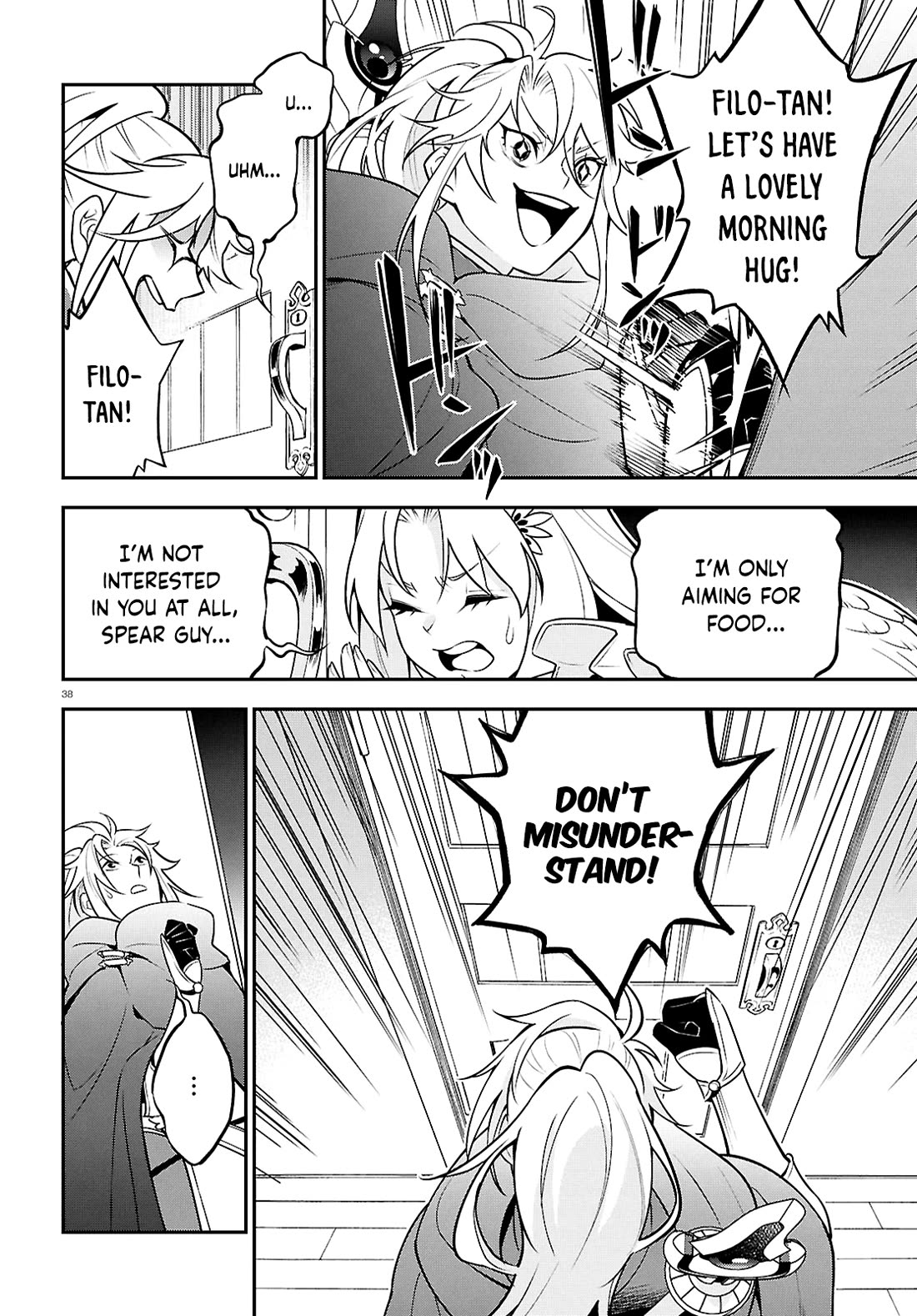 Tate no Yuusha no Nariagari chapter 107 page 38