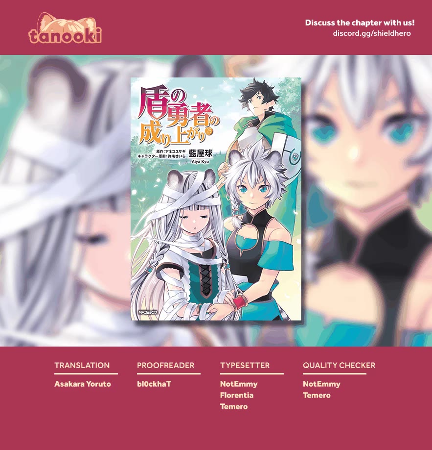 Tate no Yuusha no Nariagari chapter 107 page 41